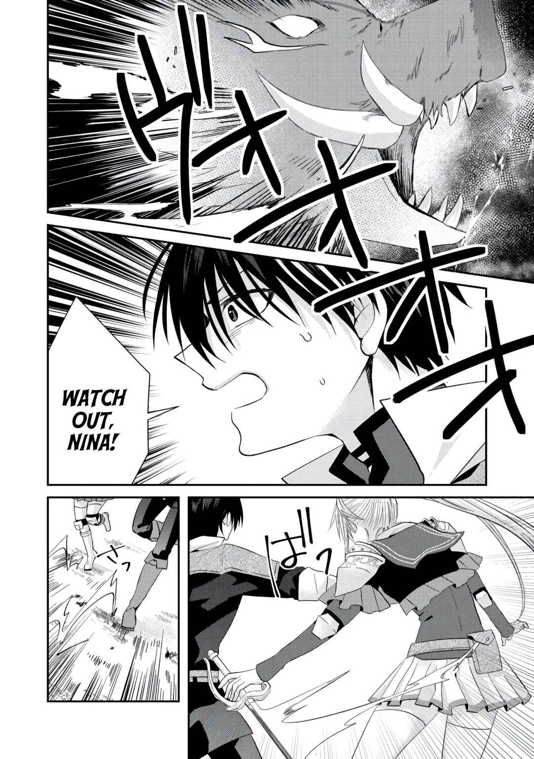 Page 2 Chapter 4 Level Reset – Gomi Skill da to Kanchigai Shita Keredo Jitsu wa Tondemonai Cheat Skill Datta