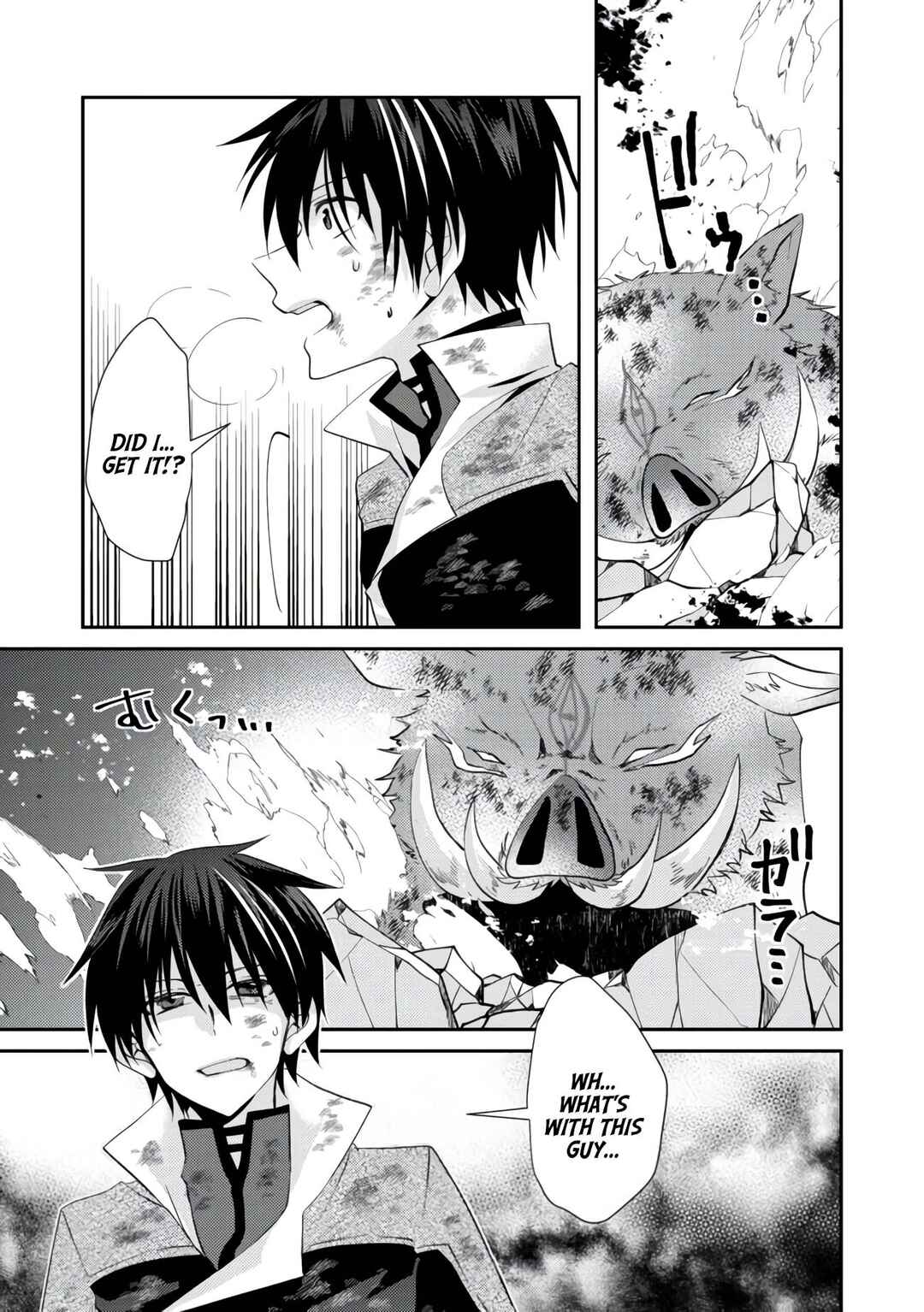Page 21 Chapter 4 Level Reset – Gomi Skill da to Kanchigai Shita Keredo Jitsu wa Tondemonai Cheat Skill Datta