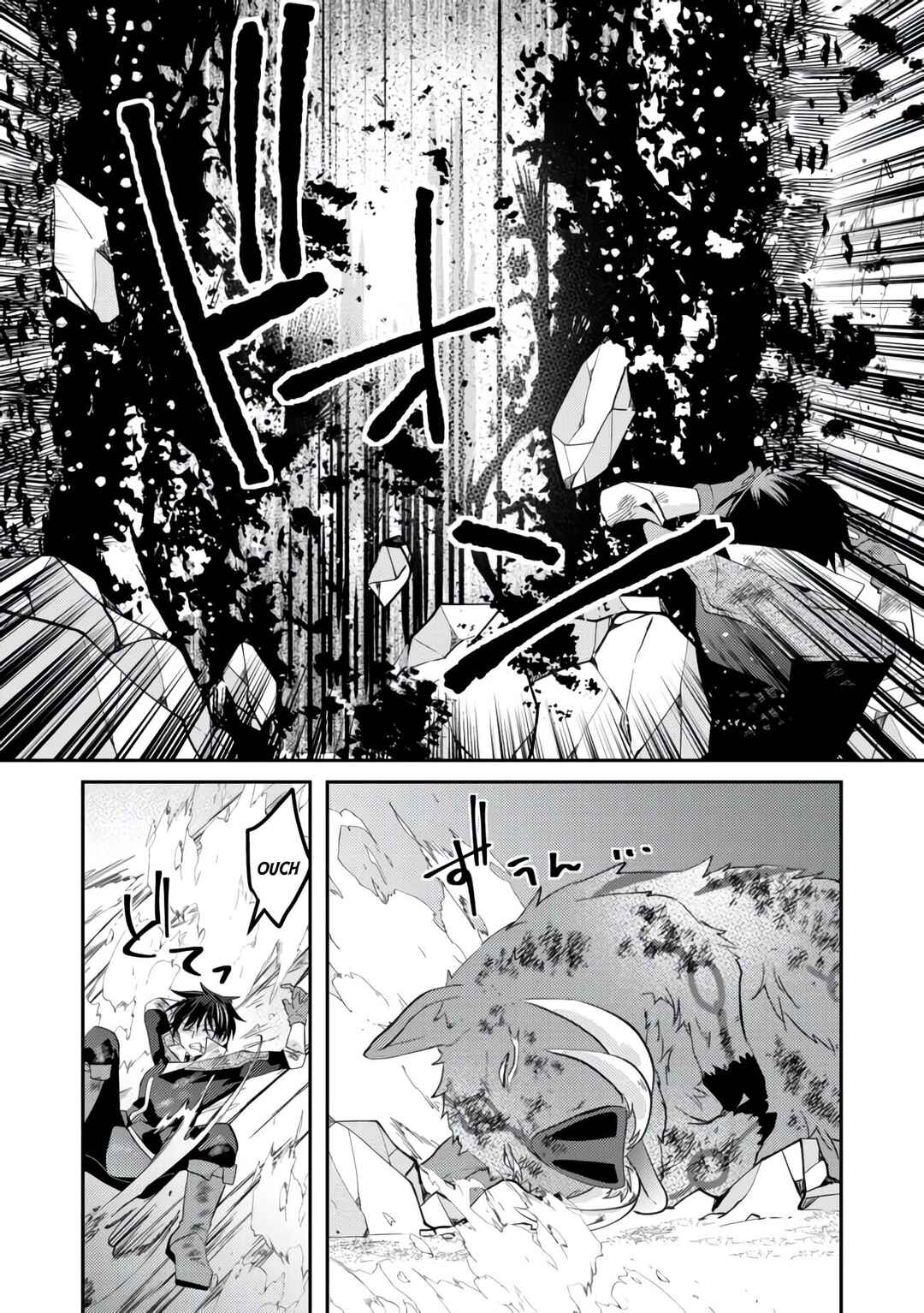 Page 26 Chapter 4 Level Reset – Gomi Skill da to Kanchigai Shita Keredo Jitsu wa Tondemonai Cheat Skill Datta