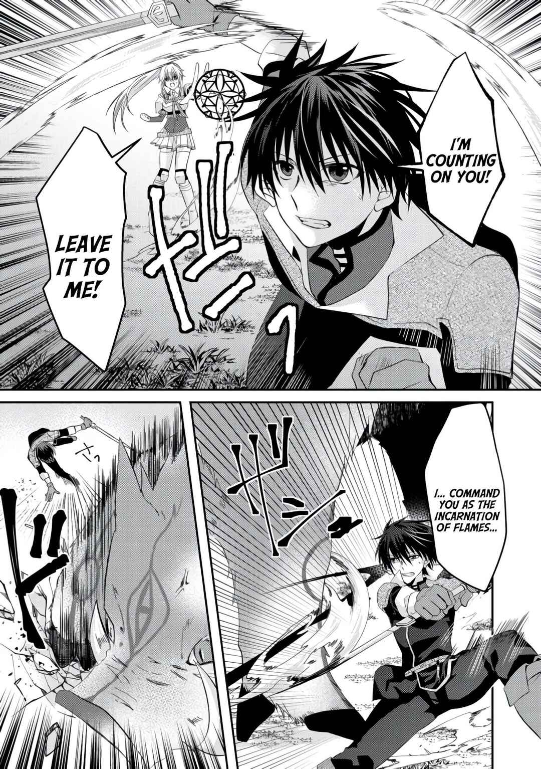 Page 5 Chapter 4 Level Reset – Gomi Skill da to Kanchigai Shita Keredo Jitsu wa Tondemonai Cheat Skill Datta
