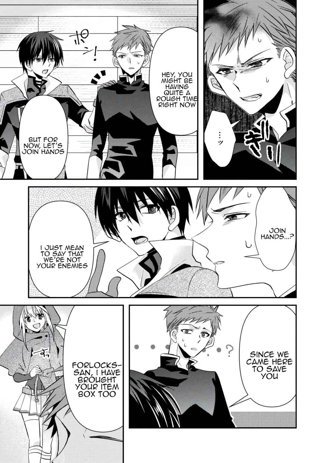 Page 11 Chapter 9 Level Reset – Gomi Skill da to Kanchigai Shita Keredo Jitsu wa Tondemonai Cheat Skill Datta