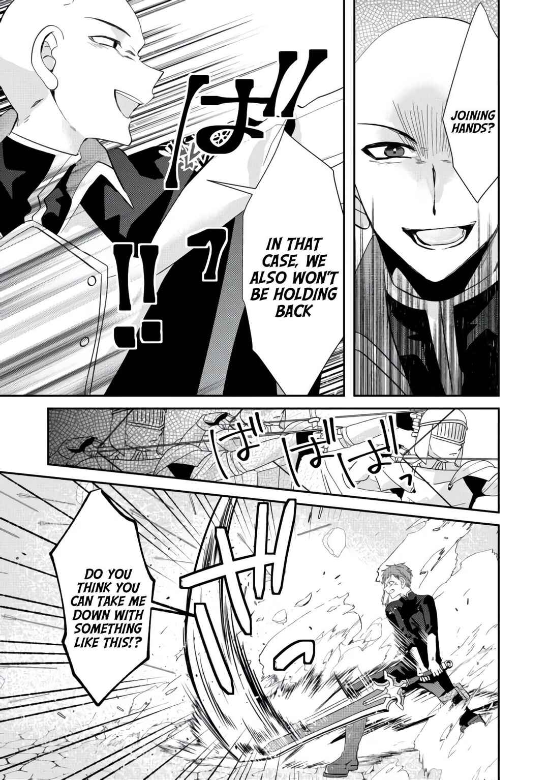 Page 13 Chapter 9 Level Reset – Gomi Skill da to Kanchigai Shita Keredo Jitsu wa Tondemonai Cheat Skill Datta