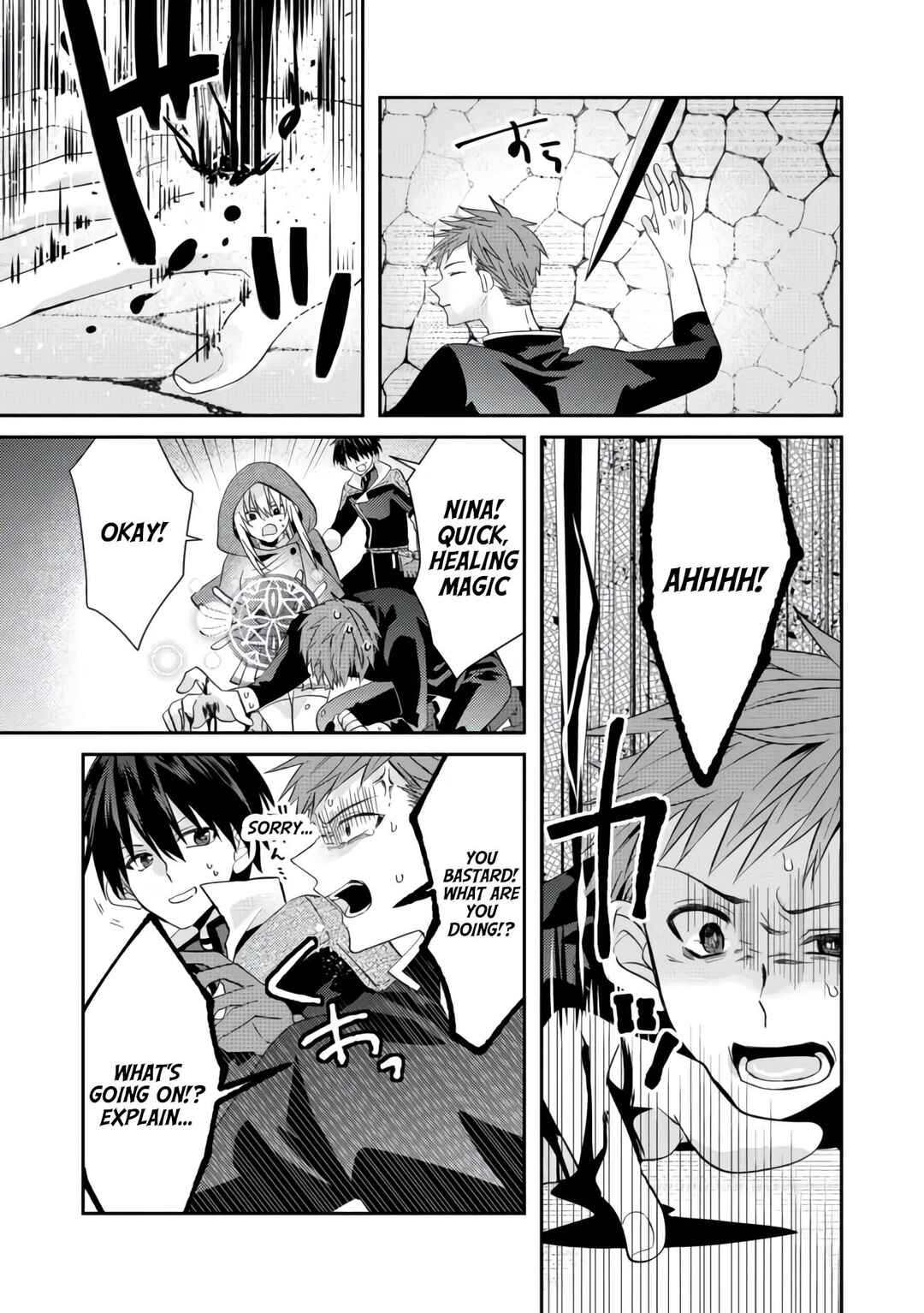 Page 7 Chapter 9 Level Reset – Gomi Skill da to Kanchigai Shita Keredo Jitsu wa Tondemonai Cheat Skill Datta