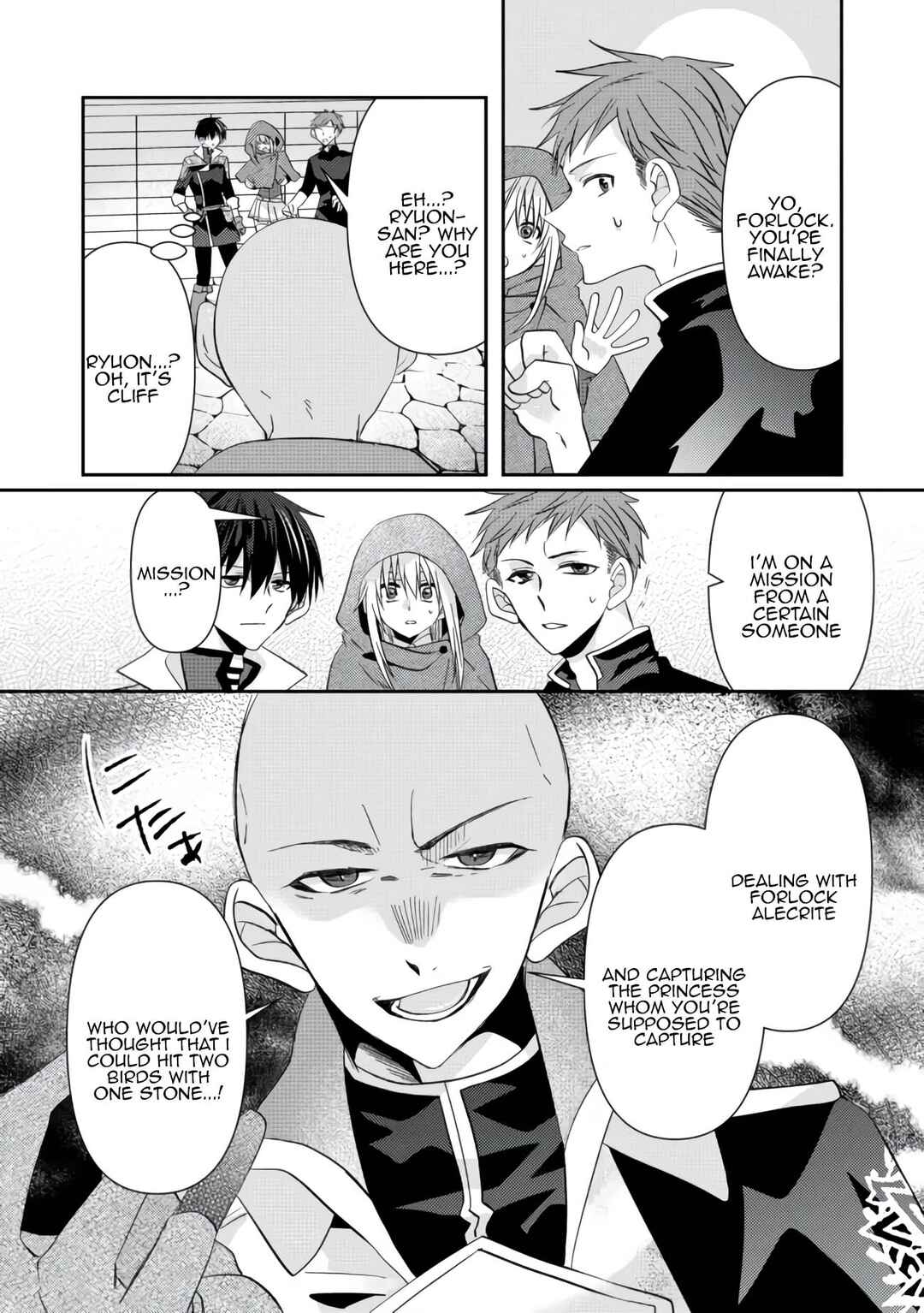 Page 8 Chapter 9 Level Reset – Gomi Skill da to Kanchigai Shita Keredo Jitsu wa Tondemonai Cheat Skill Datta