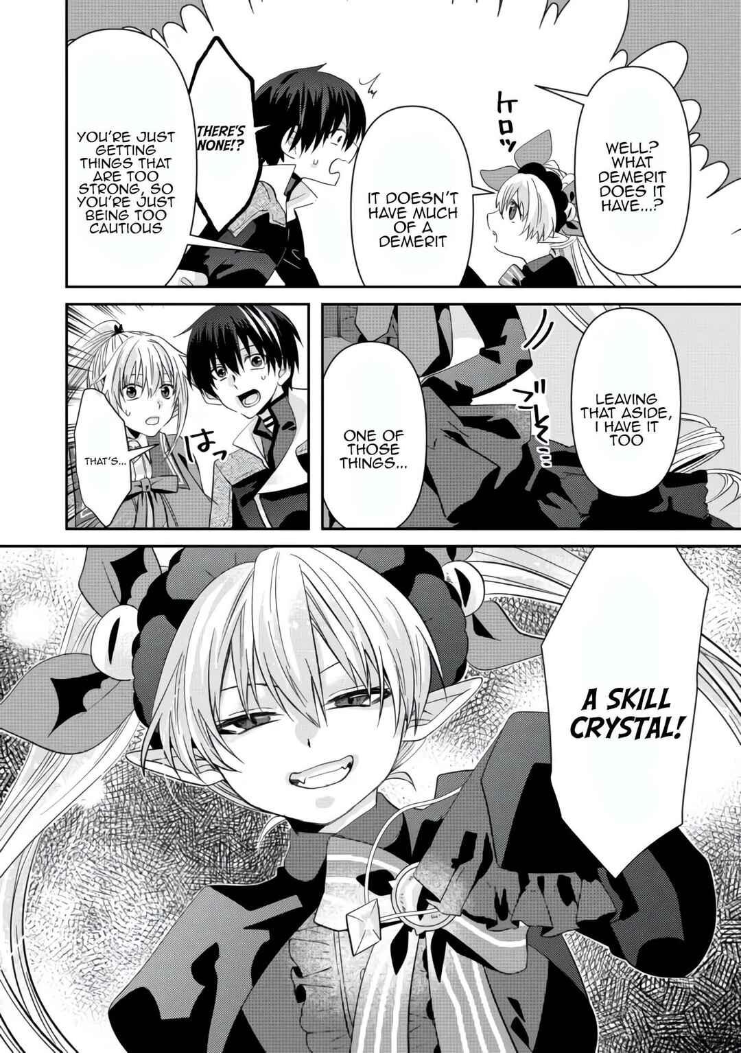 Page 12 Chapter 6 Level Reset – Gomi Skill da to Kanchigai Shita Keredo Jitsu wa Tondemonai Cheat Skill Datta