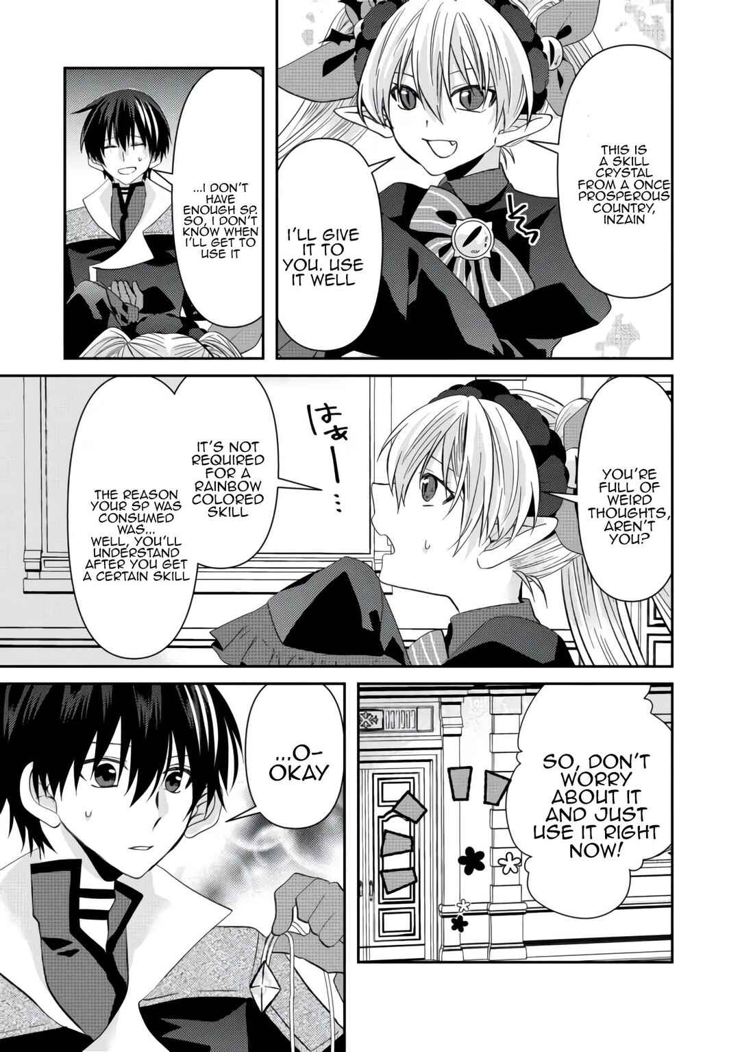 Page 13 Chapter 6 Level Reset – Gomi Skill da to Kanchigai Shita Keredo Jitsu wa Tondemonai Cheat Skill Datta