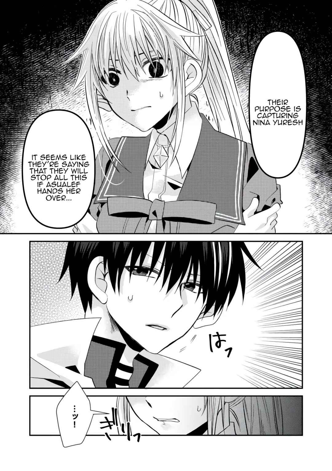 Page 22 Chapter 6 Level Reset – Gomi Skill da to Kanchigai Shita Keredo Jitsu wa Tondemonai Cheat Skill Datta