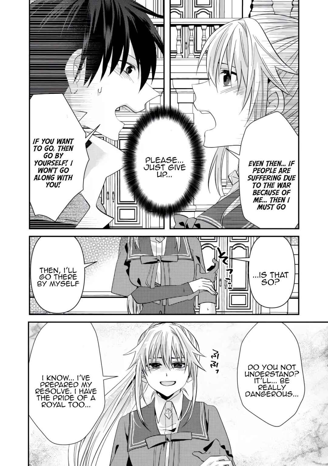 Page 26 Chapter 6 Level Reset – Gomi Skill da to Kanchigai Shita Keredo Jitsu wa Tondemonai Cheat Skill Datta