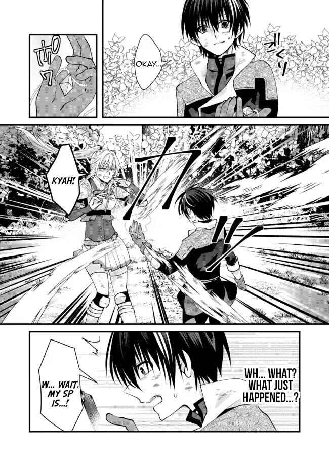 Page 10 Chapter 2 Level Reset – Gomi Skill da to Kanchigai Shita Keredo Jitsu wa Tondemonai Cheat Skill Datta