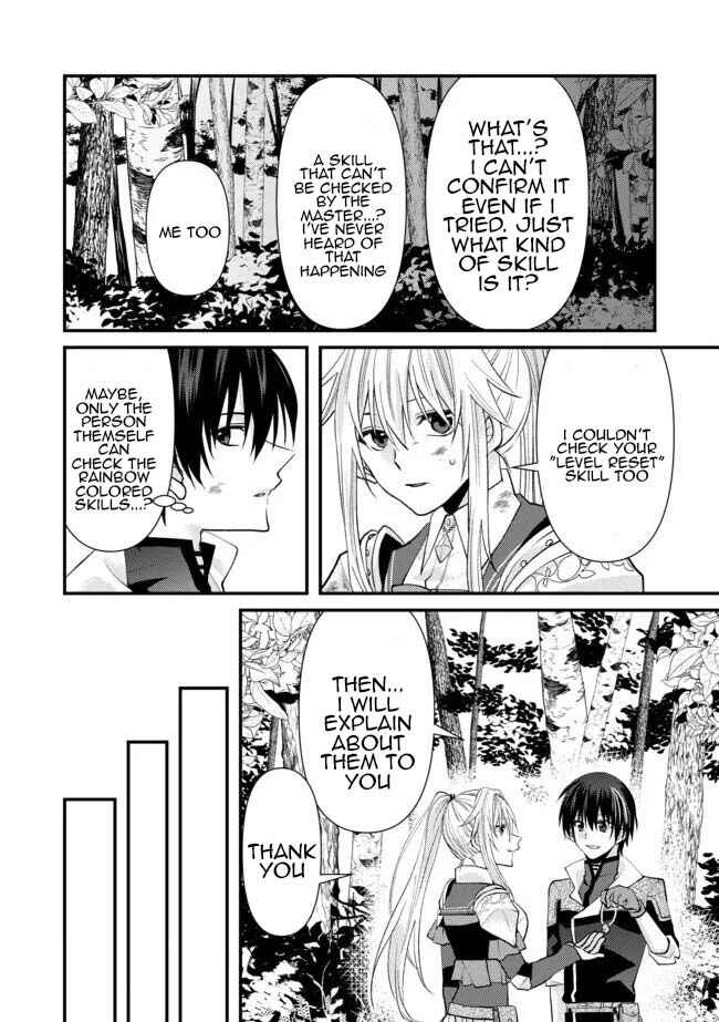 Page 12 Chapter 2 Level Reset – Gomi Skill da to Kanchigai Shita Keredo Jitsu wa Tondemonai Cheat Skill Datta