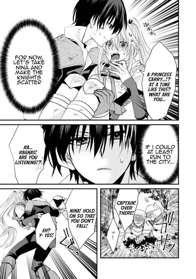 Page 19 Chapter 2 Level Reset – Gomi Skill da to Kanchigai Shita Keredo Jitsu wa Tondemonai Cheat Skill Datta