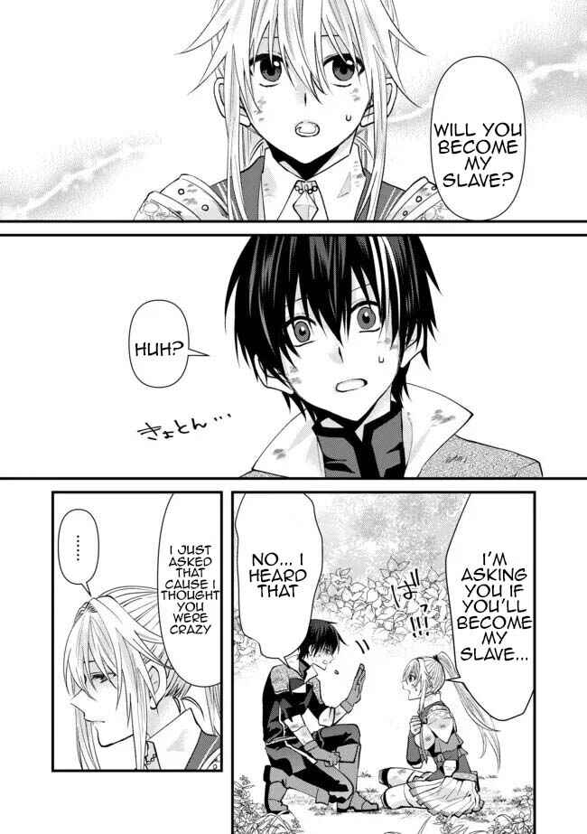 Page 2 Chapter 2 Level Reset – Gomi Skill da to Kanchigai Shita Keredo Jitsu wa Tondemonai Cheat Skill Datta