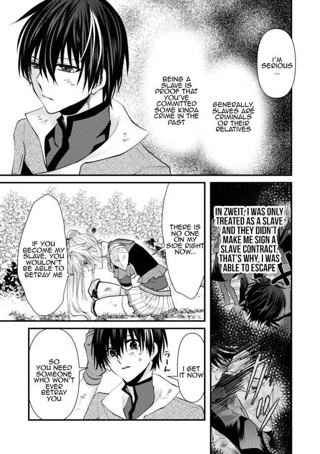 Page 3 Chapter 2 Level Reset – Gomi Skill da to Kanchigai Shita Keredo Jitsu wa Tondemonai Cheat Skill Datta