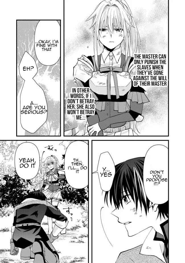 Page 5 Chapter 2 Level Reset – Gomi Skill da to Kanchigai Shita Keredo Jitsu wa Tondemonai Cheat Skill Datta