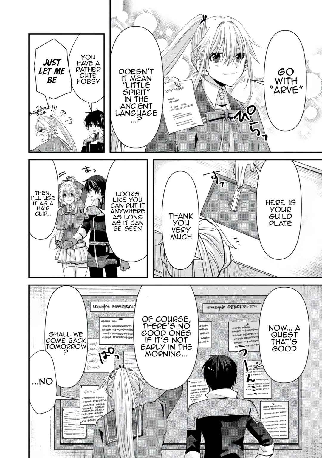 Page 10 Chapter 3 Level Reset – Gomi Skill da to Kanchigai Shita Keredo Jitsu wa Tondemonai Cheat Skill Datta