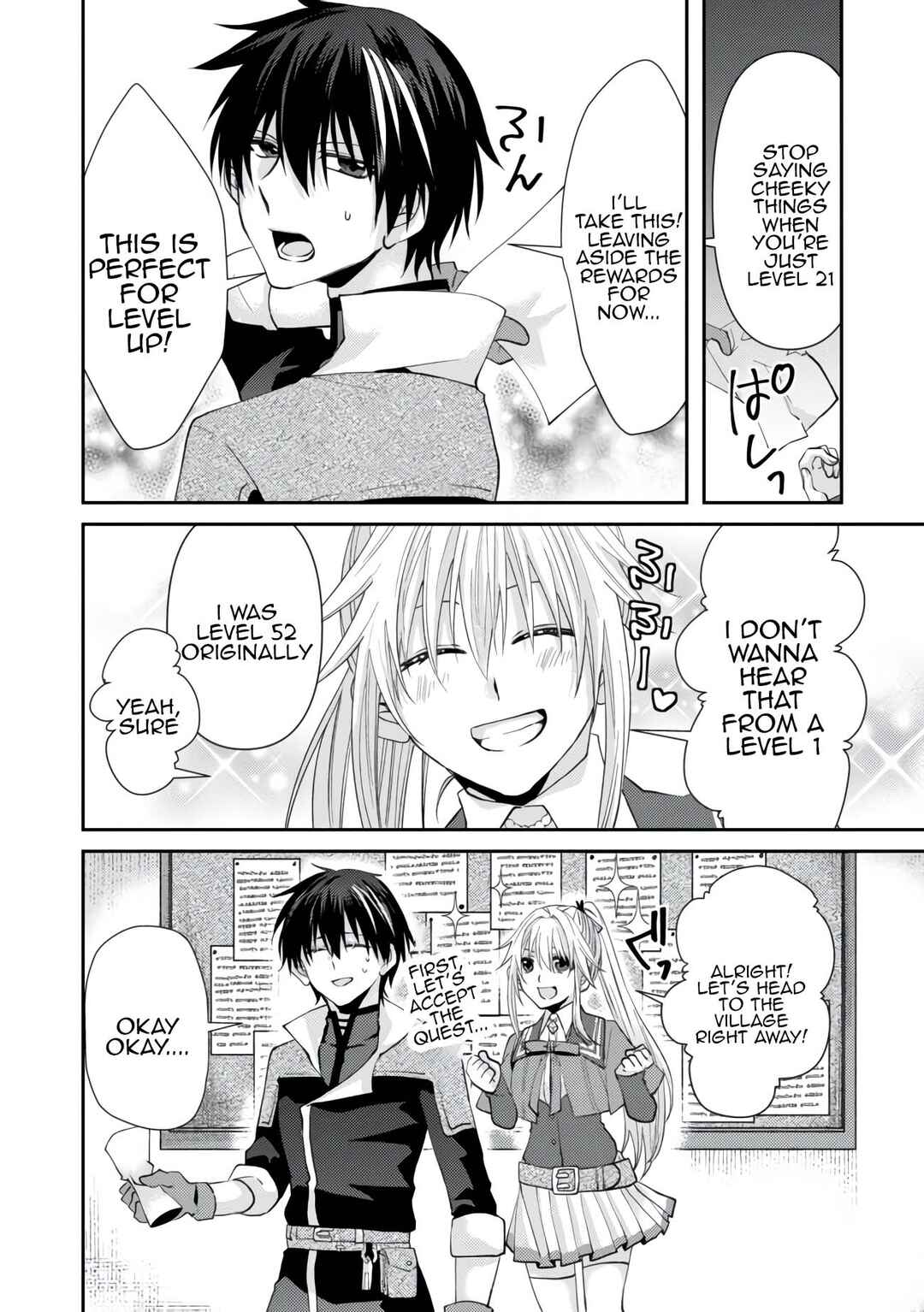 Page 14 Chapter 3 Level Reset – Gomi Skill da to Kanchigai Shita Keredo Jitsu wa Tondemonai Cheat Skill Datta