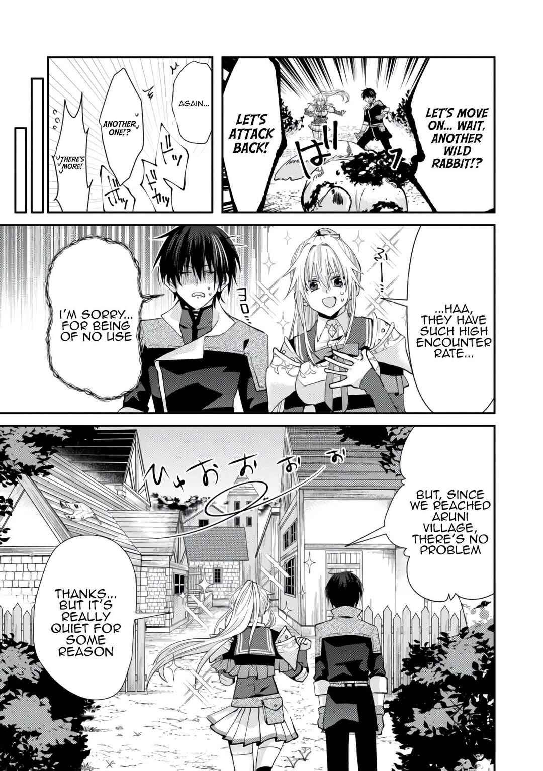 Page 15 Chapter 3 Level Reset – Gomi Skill da to Kanchigai Shita Keredo Jitsu wa Tondemonai Cheat Skill Datta