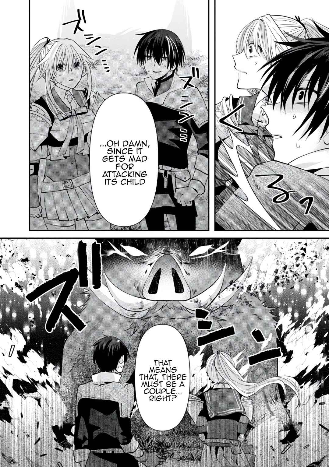 Page 24 Chapter 3 Level Reset – Gomi Skill da to Kanchigai Shita Keredo Jitsu wa Tondemonai Cheat Skill Datta
