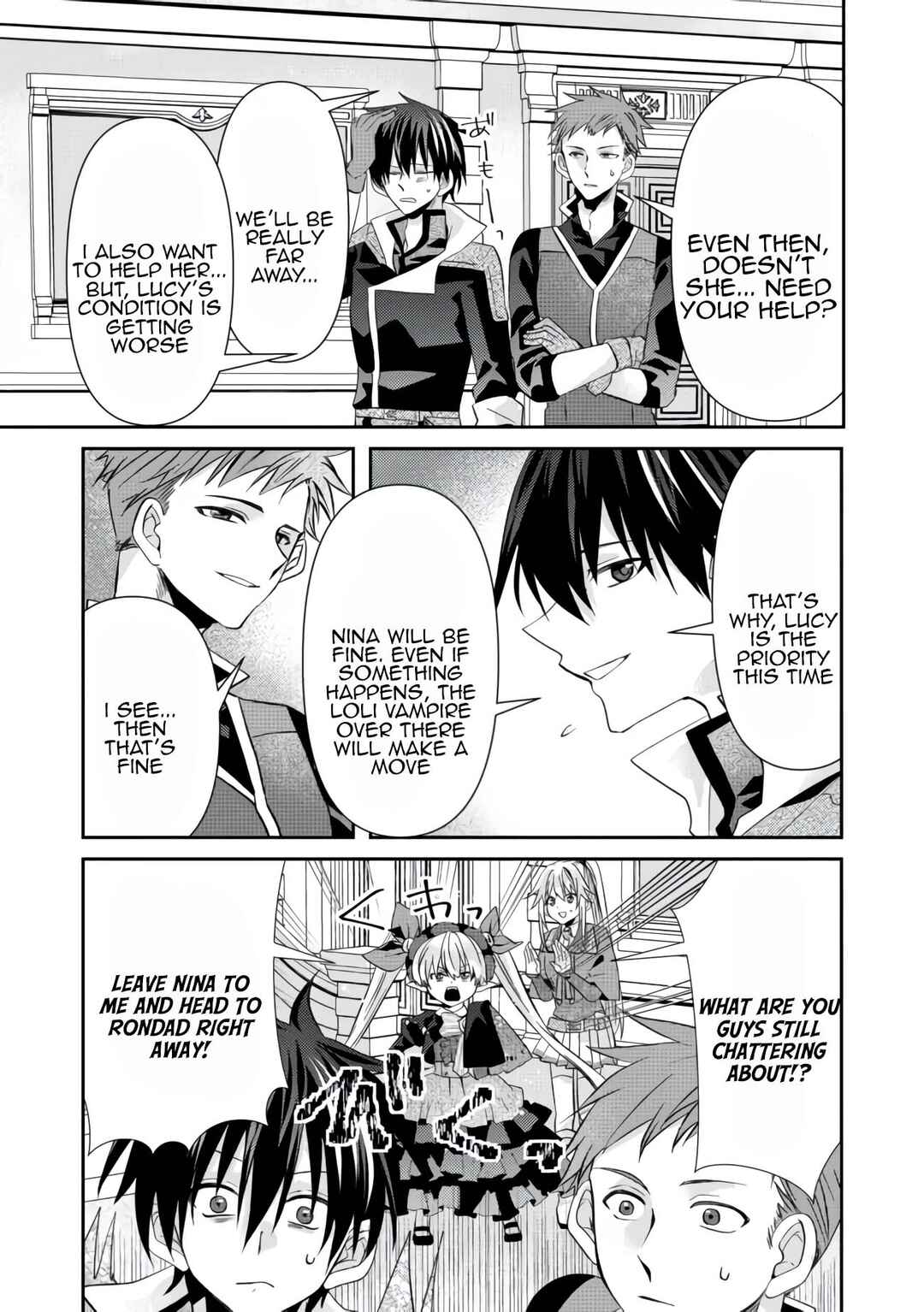 Page 23 Chapter 13 Level Reset – Gomi Skill da to Kanchigai Shita Keredo Jitsu wa Tondemonai Cheat Skill Datta
