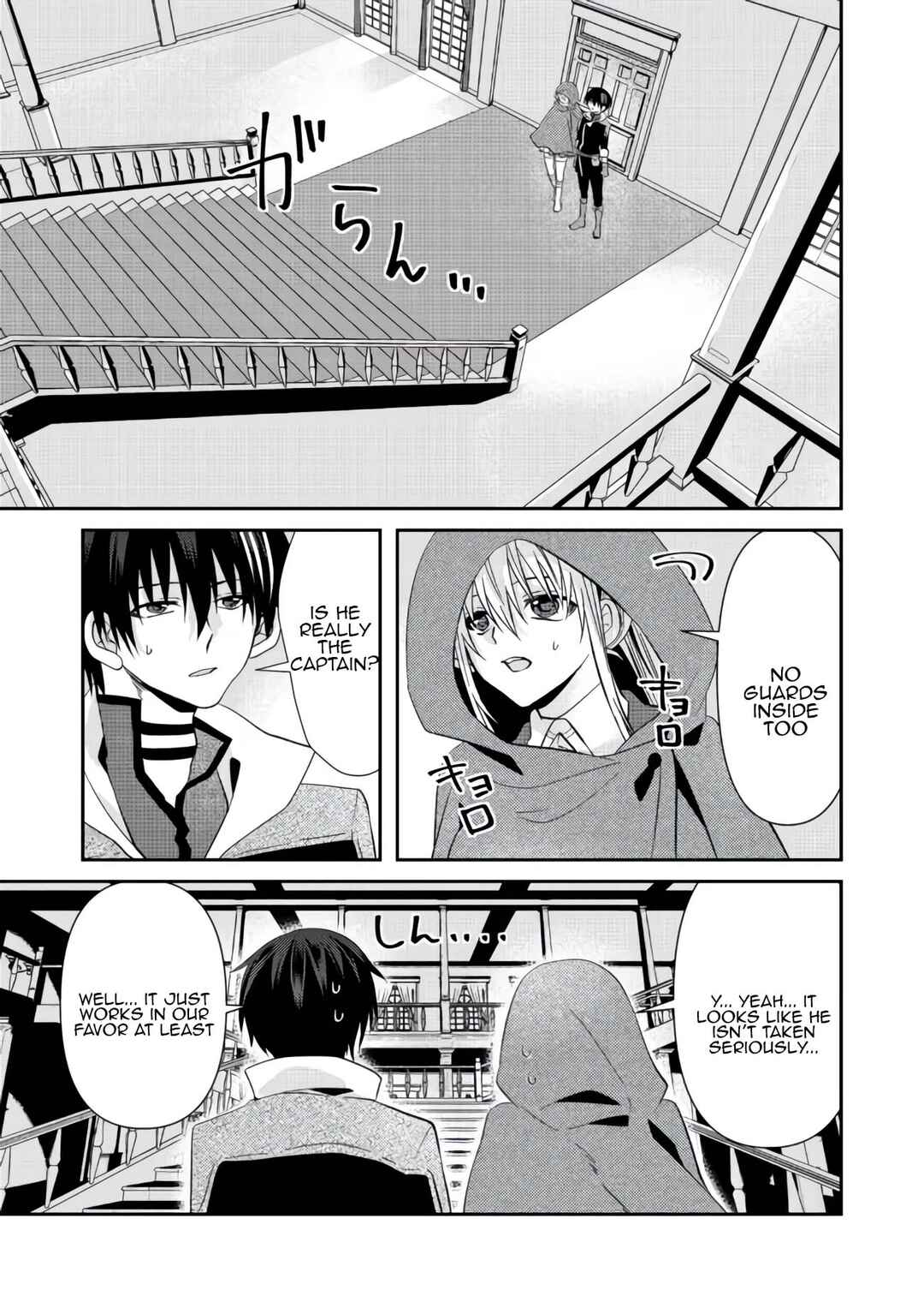 Page 19 Chapter 8 Level Reset – Gomi Skill da to Kanchigai Shita Keredo Jitsu wa Tondemonai Cheat Skill Datta