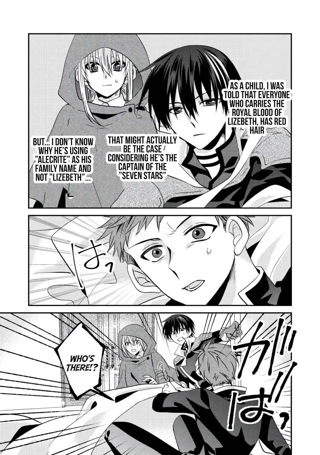 Page 23 Chapter 8 Level Reset – Gomi Skill da to Kanchigai Shita Keredo Jitsu wa Tondemonai Cheat Skill Datta