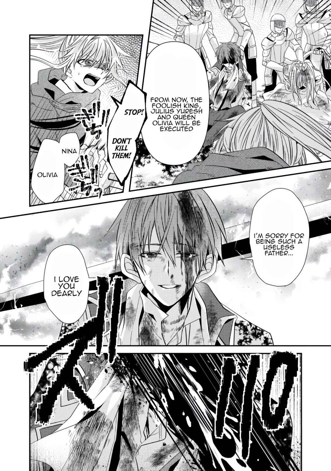 Page 8 Chapter 12 Level Reset – Gomi Skill da to Kanchigai Shita Keredo Jitsu wa Tondemonai Cheat Skill Datta