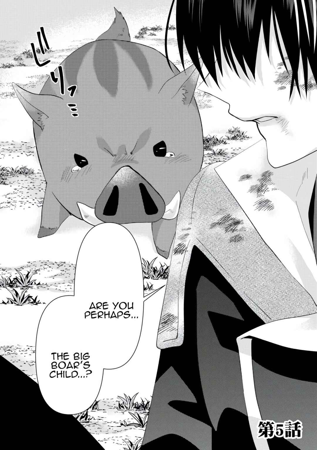Page 2 Chapter 5 Level Reset – Gomi Skill da to Kanchigai Shita Keredo Jitsu wa Tondemonai Cheat Skill Datta