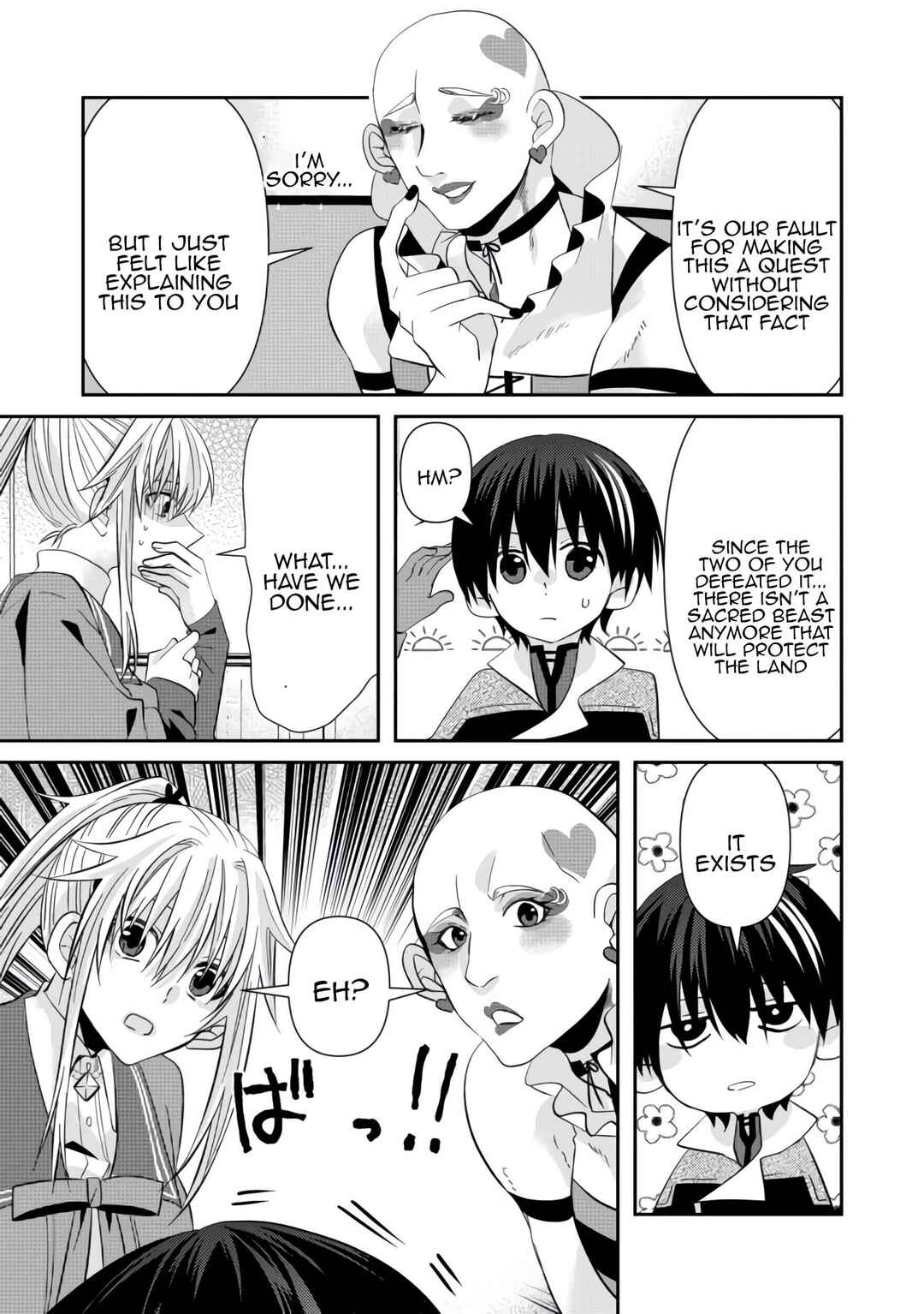 Page 21 Chapter 5 Level Reset – Gomi Skill da to Kanchigai Shita Keredo Jitsu wa Tondemonai Cheat Skill Datta