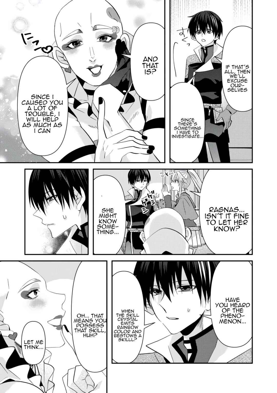 Page 23 Chapter 5 Level Reset – Gomi Skill da to Kanchigai Shita Keredo Jitsu wa Tondemonai Cheat Skill Datta