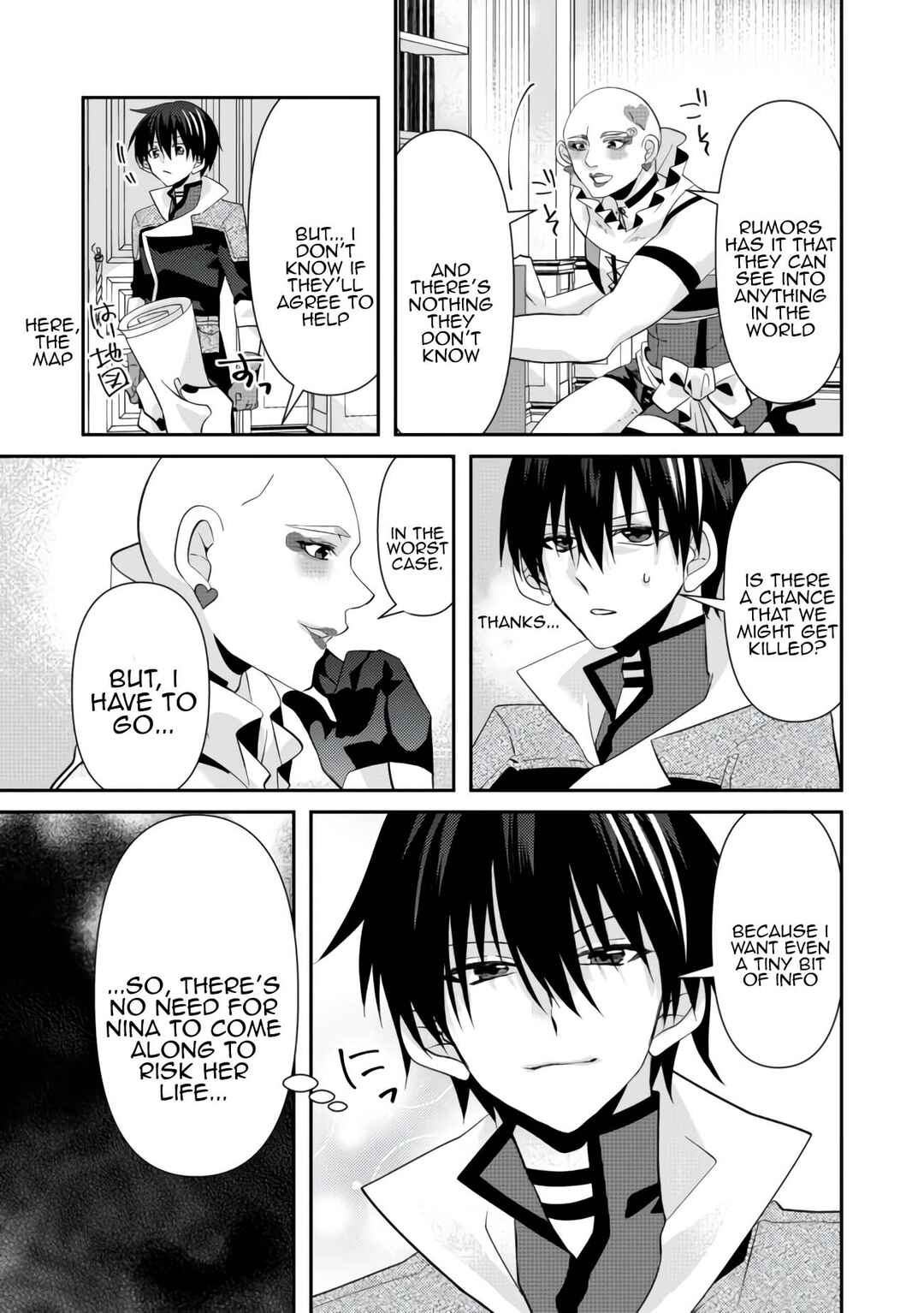 Page 25 Chapter 5 Level Reset – Gomi Skill da to Kanchigai Shita Keredo Jitsu wa Tondemonai Cheat Skill Datta
