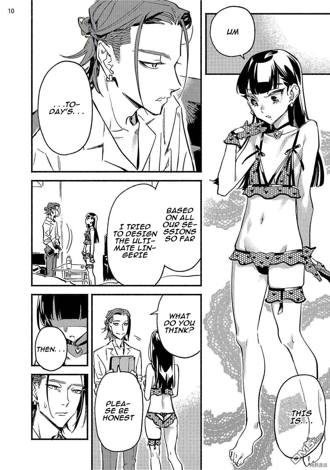 Page 10 Chapter 6 Kinyoubi no Baby Violet