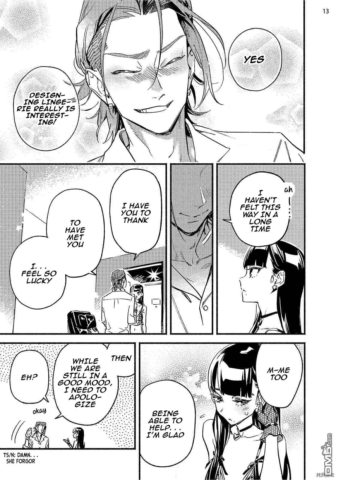 Page 13 Chapter 6 Kinyoubi no Baby Violet