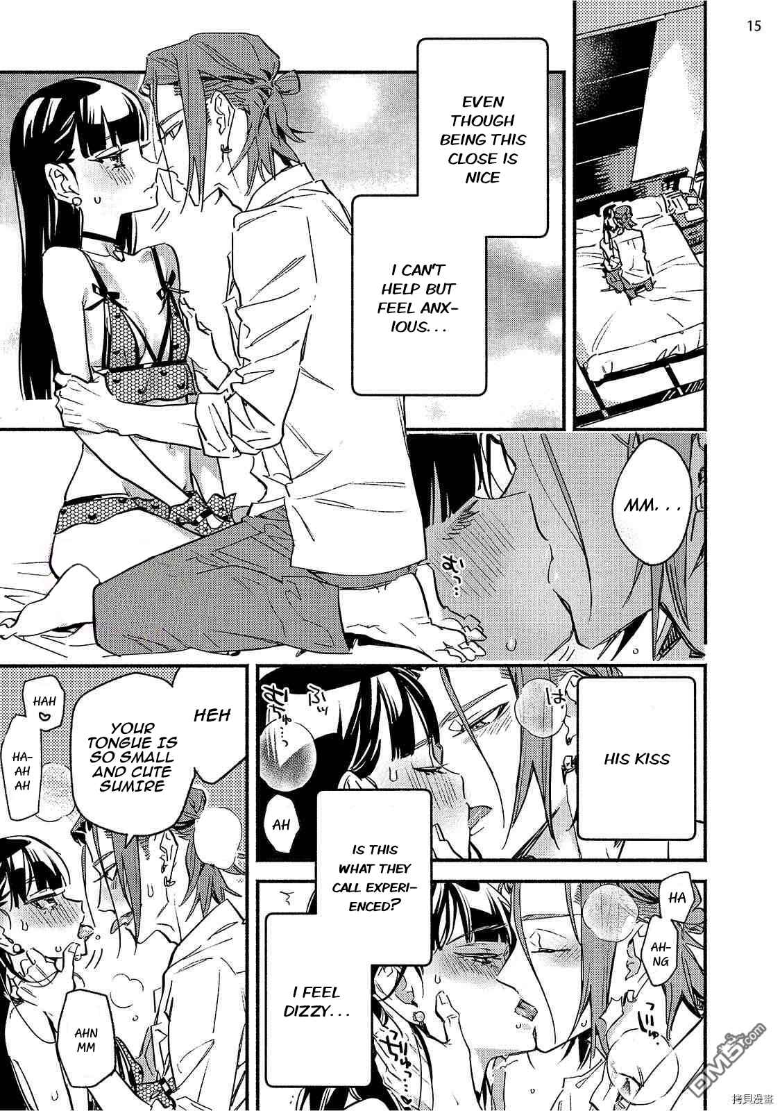 Page 15 Chapter 6 Kinyoubi no Baby Violet