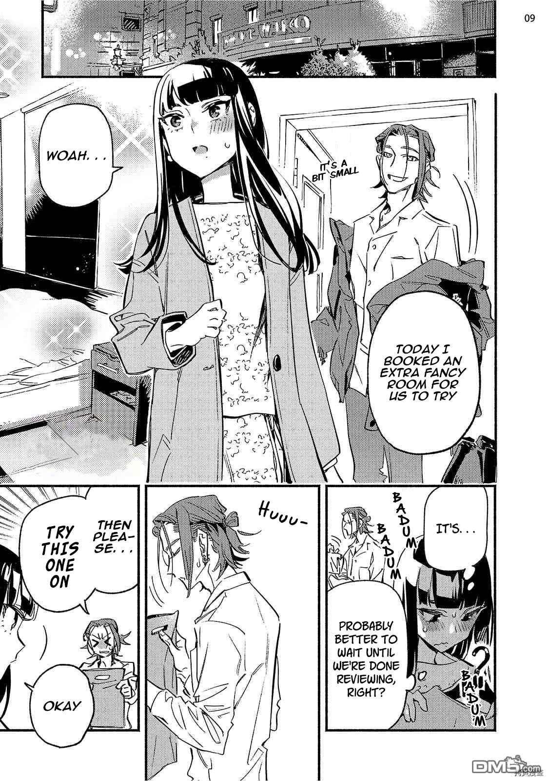 Page 9 Chapter 6 Kinyoubi no Baby Violet