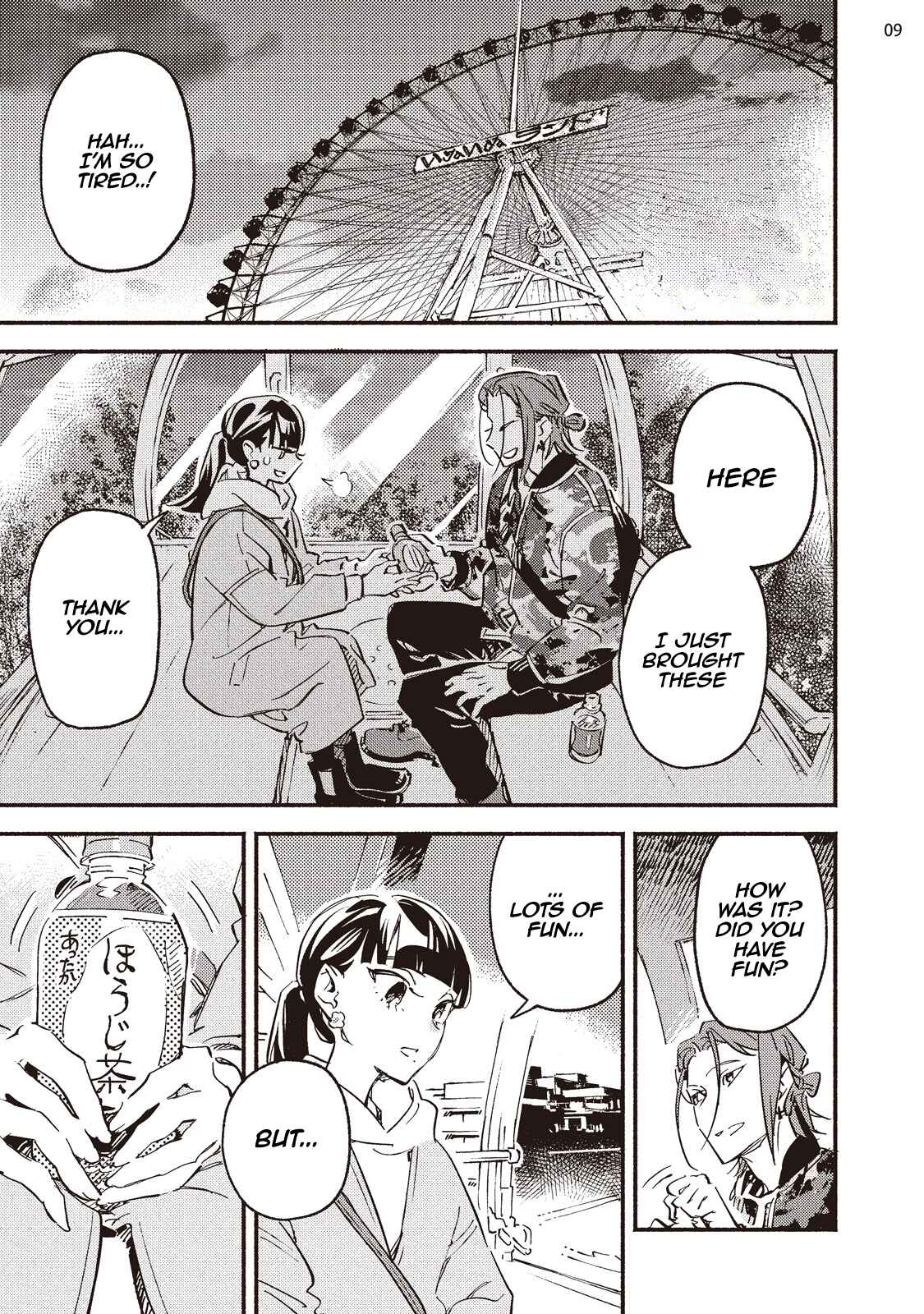 Page 11 Chapter 8 Kinyoubi no Baby Violet