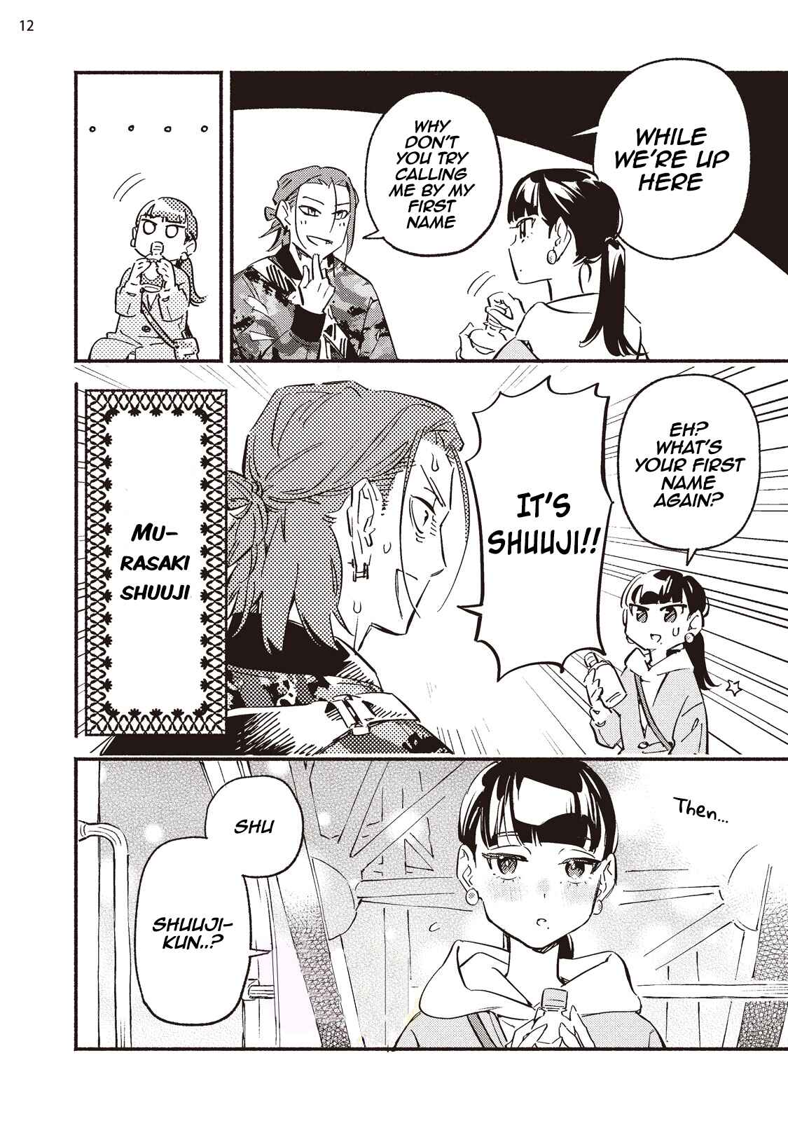 Page 14 Chapter 8 Kinyoubi no Baby Violet