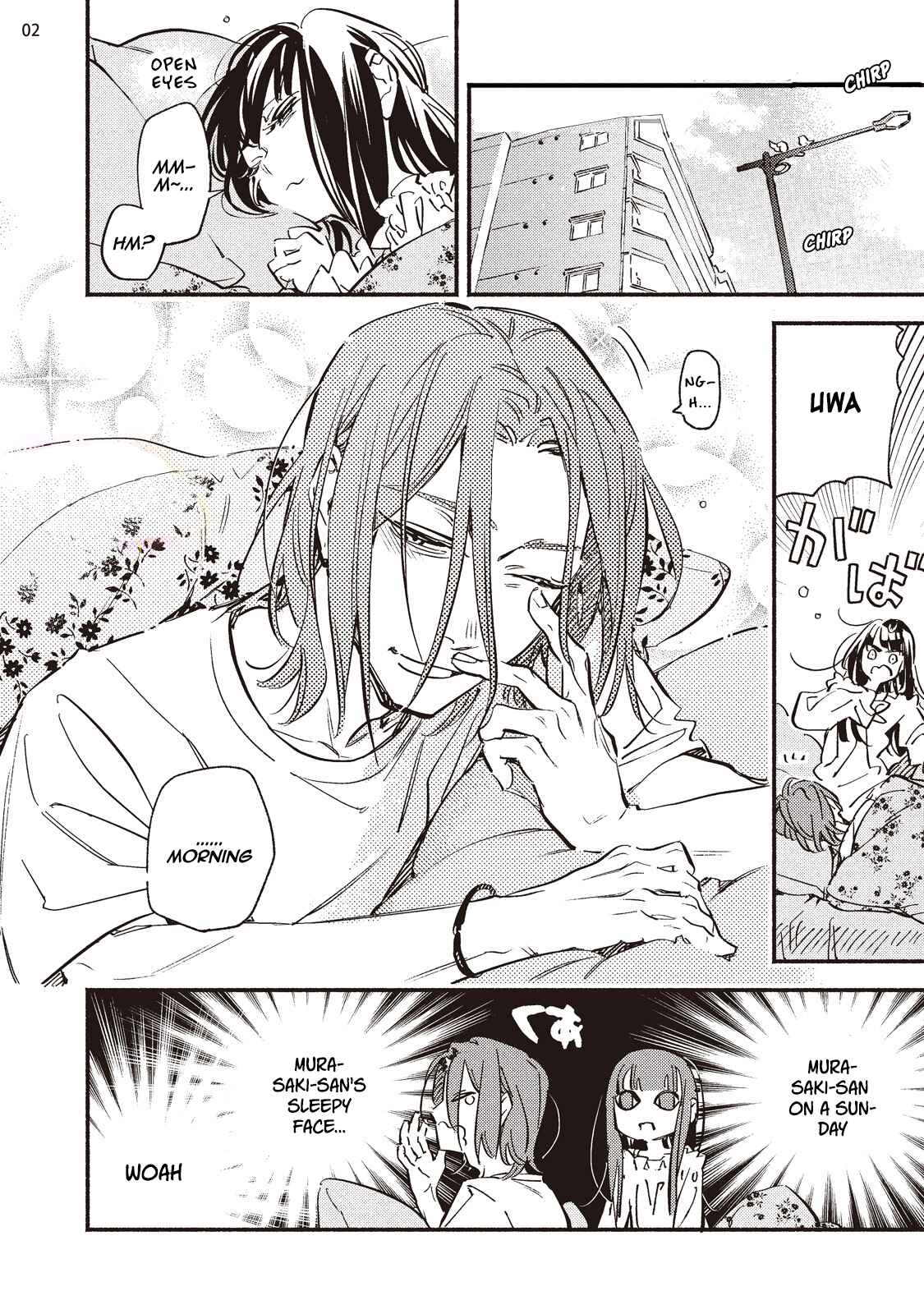 Page 4 Chapter 8 Kinyoubi no Baby Violet