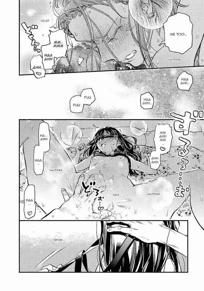 Page 25 Chapter 10 Kinyoubi no Baby Violet