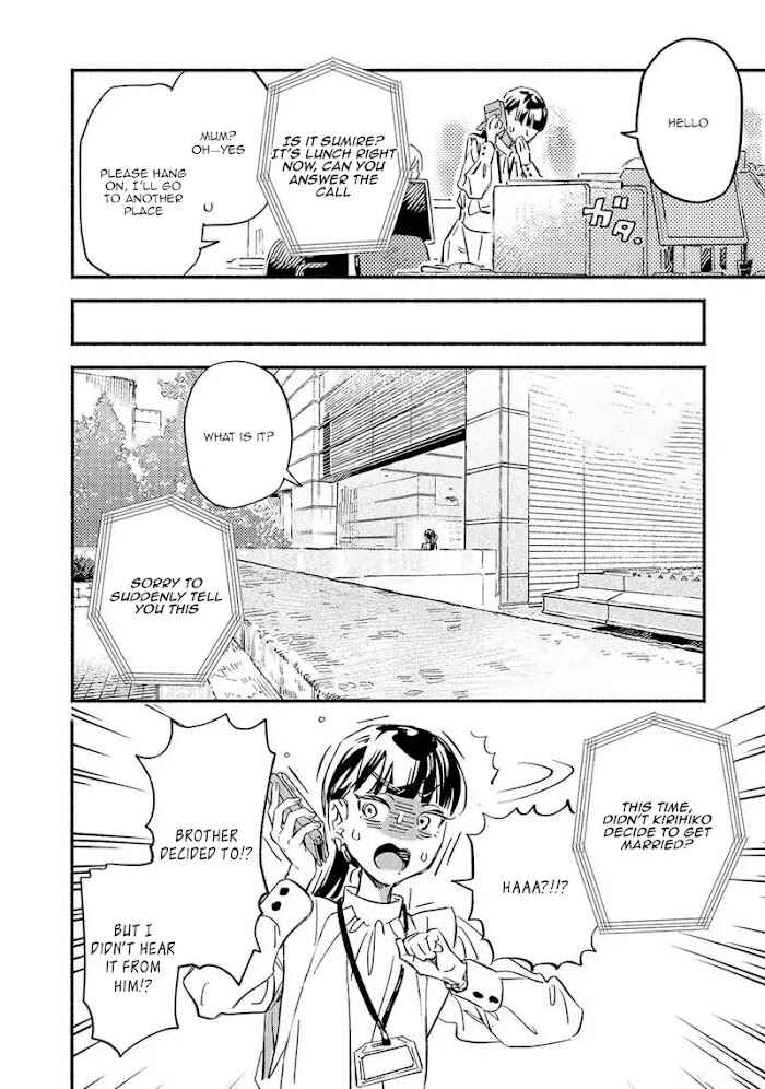 Page 9 Chapter 10 Kinyoubi no Baby Violet