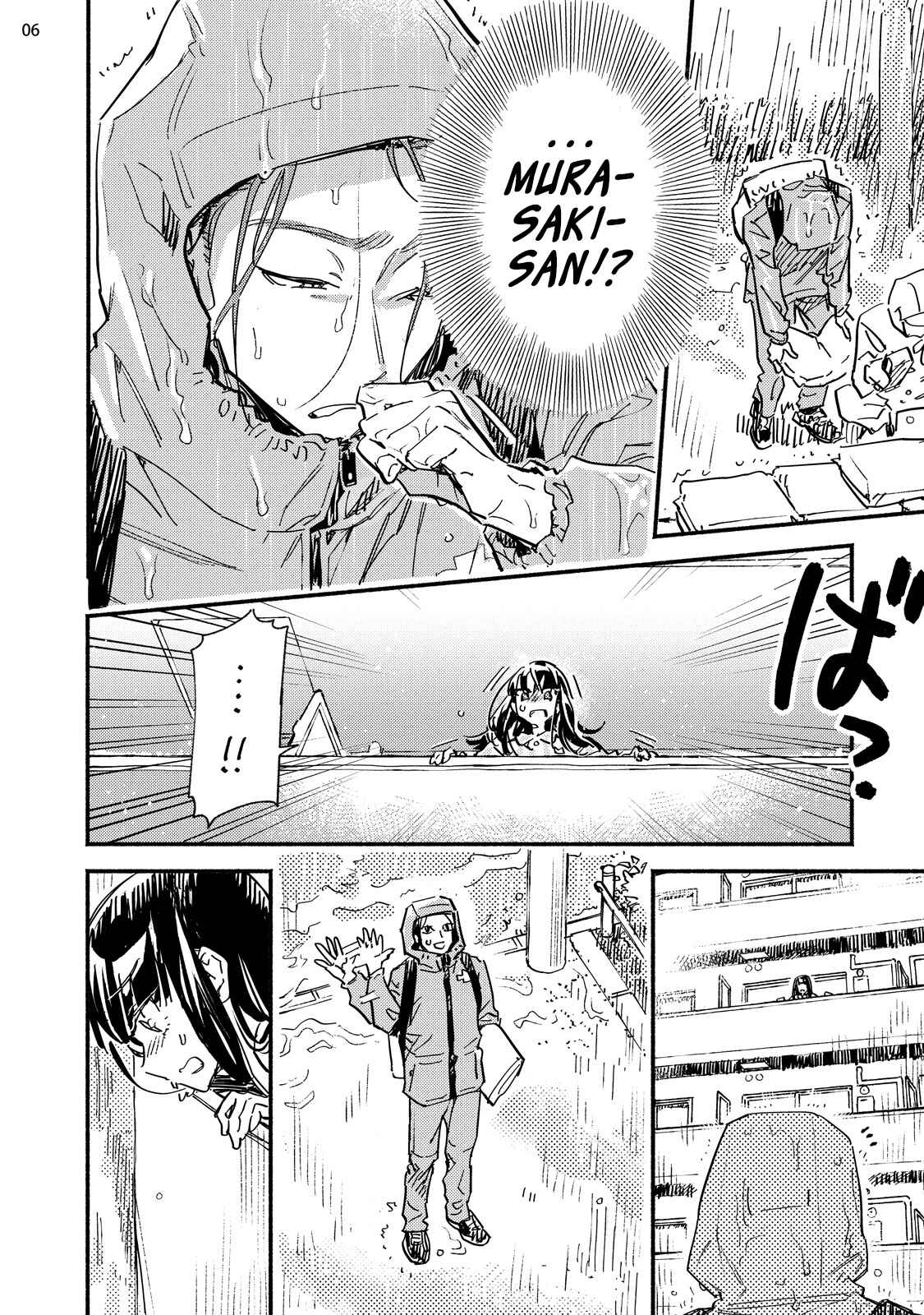 Page 6 Chapter 7 Kinyoubi no Baby Violet