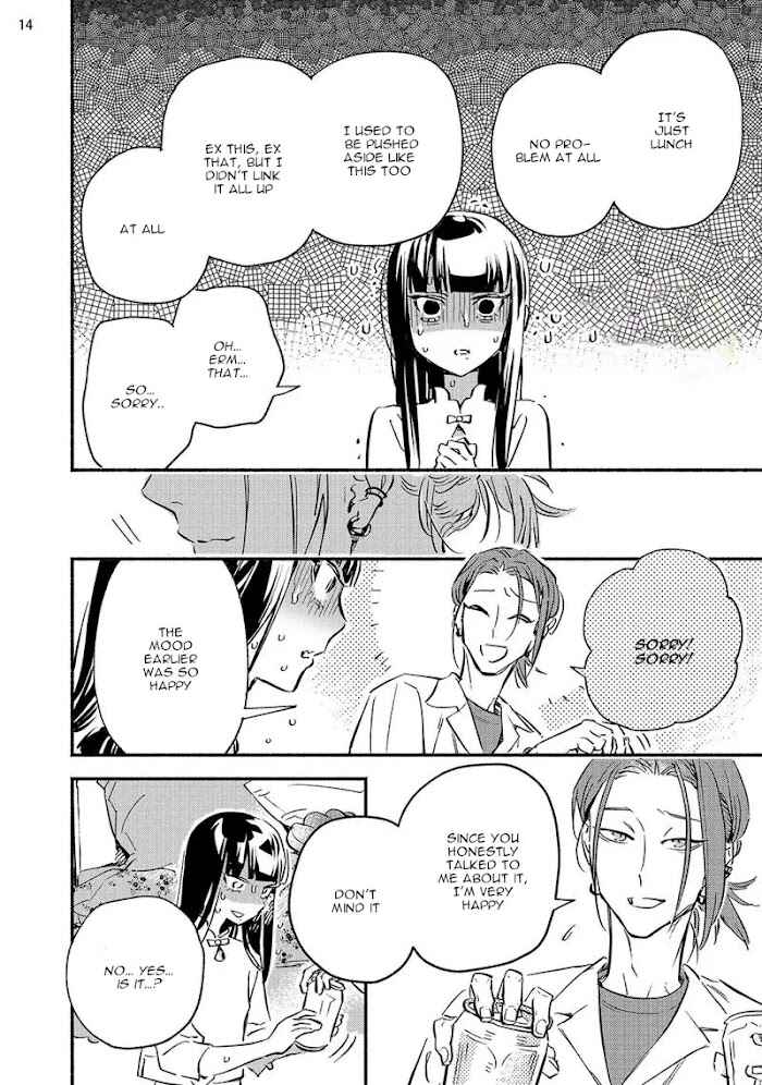 Page 14 Chapter 12 Kinyoubi no Baby Violet