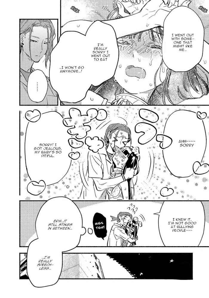 Page 25 Chapter 12 Kinyoubi no Baby Violet