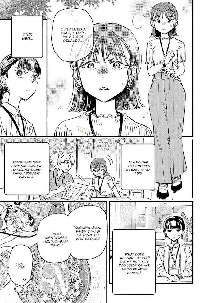 Page 3 Chapter 12 Kinyoubi no Baby Violet
