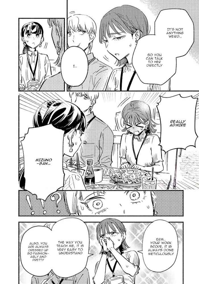 Page 4 Chapter 12 Kinyoubi no Baby Violet