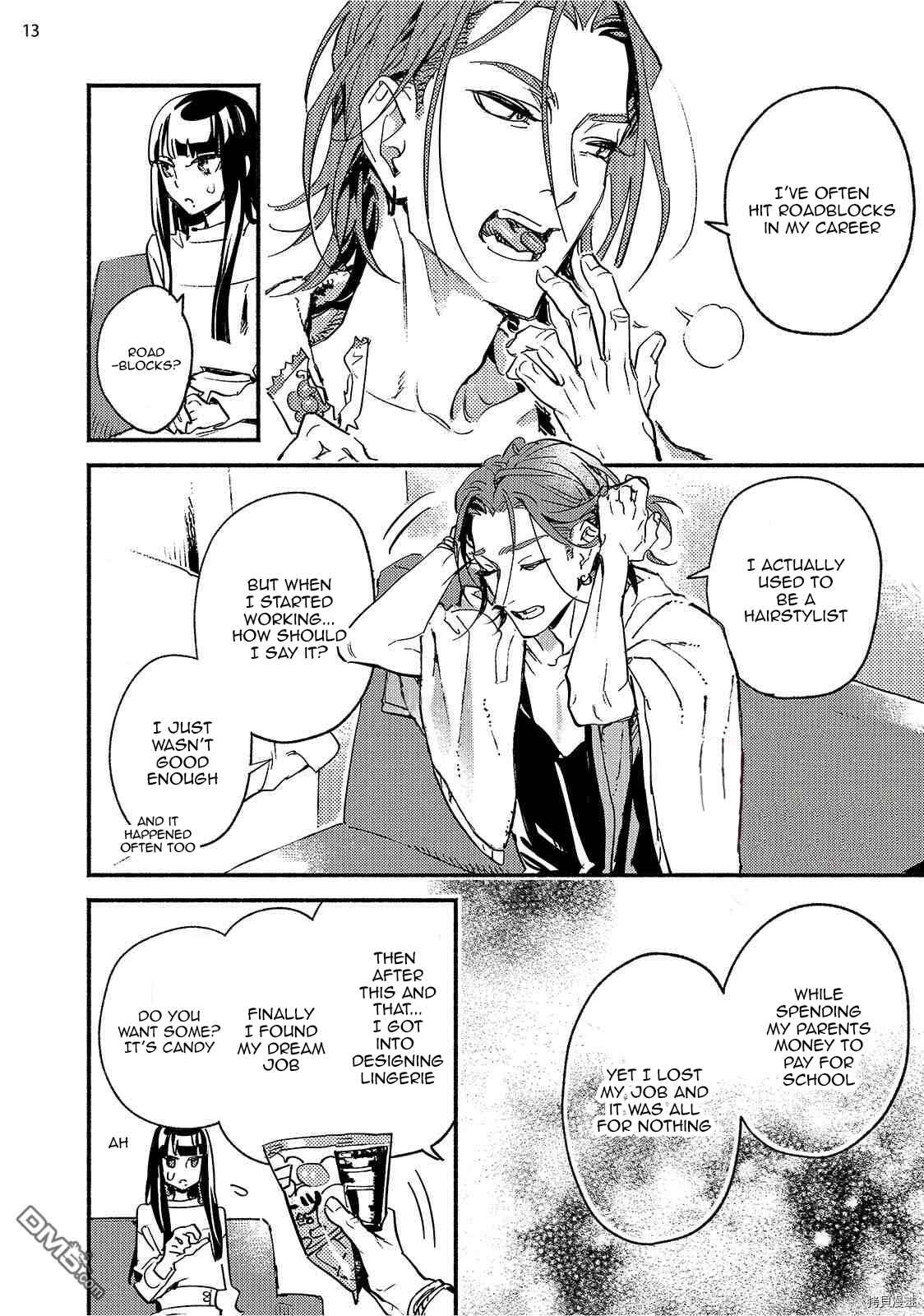 Page 14 Chapter 5 Kinyoubi no Baby Violet