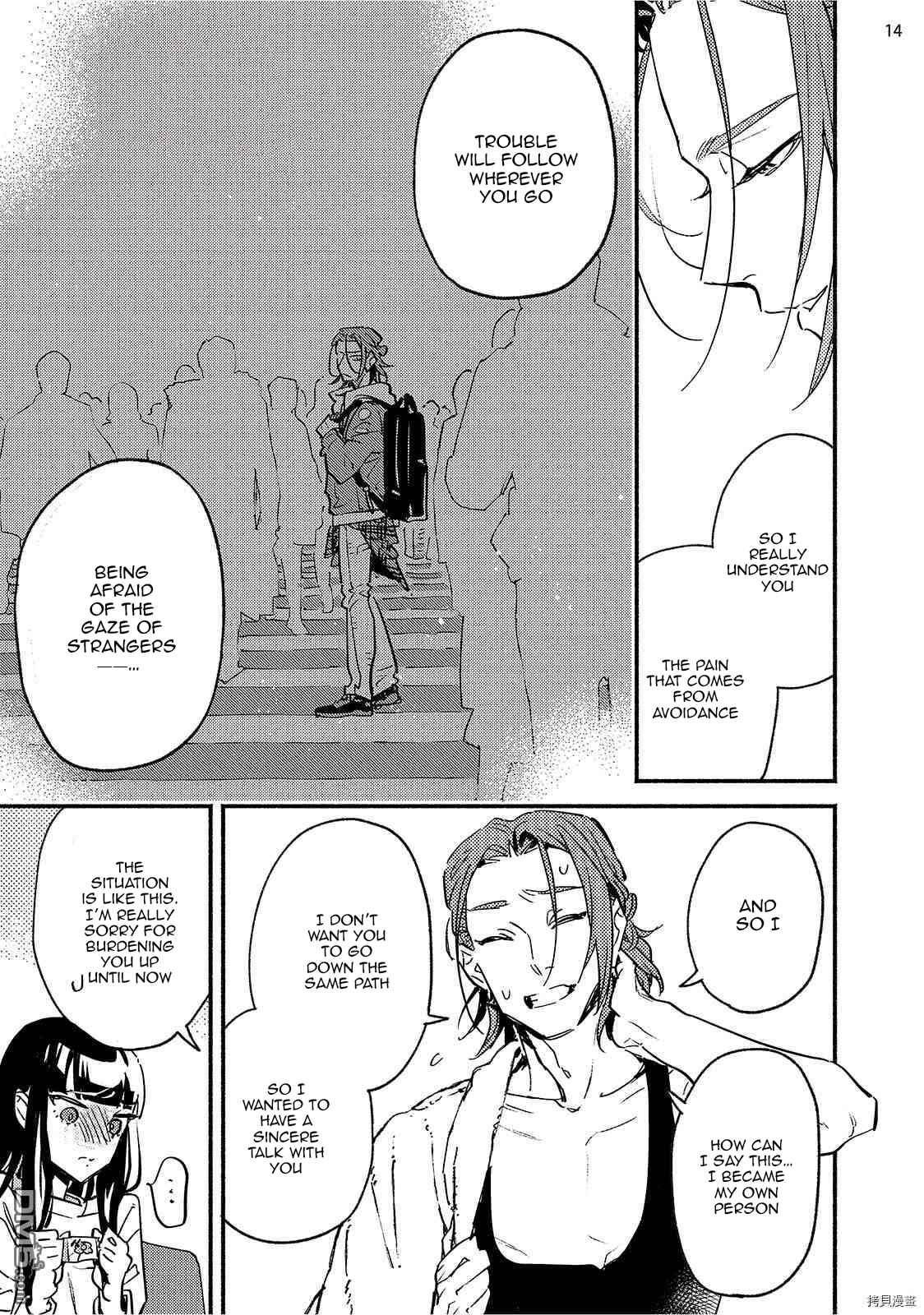 Page 15 Chapter 5 Kinyoubi no Baby Violet