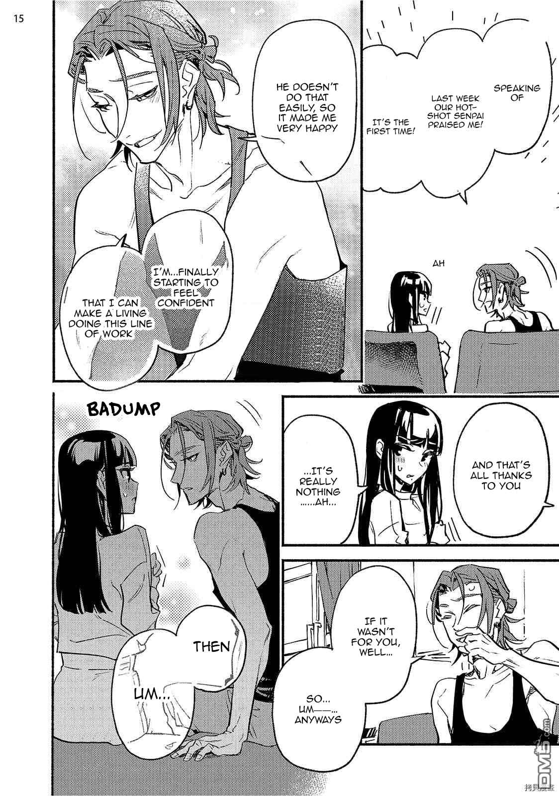 Page 16 Chapter 5 Kinyoubi no Baby Violet