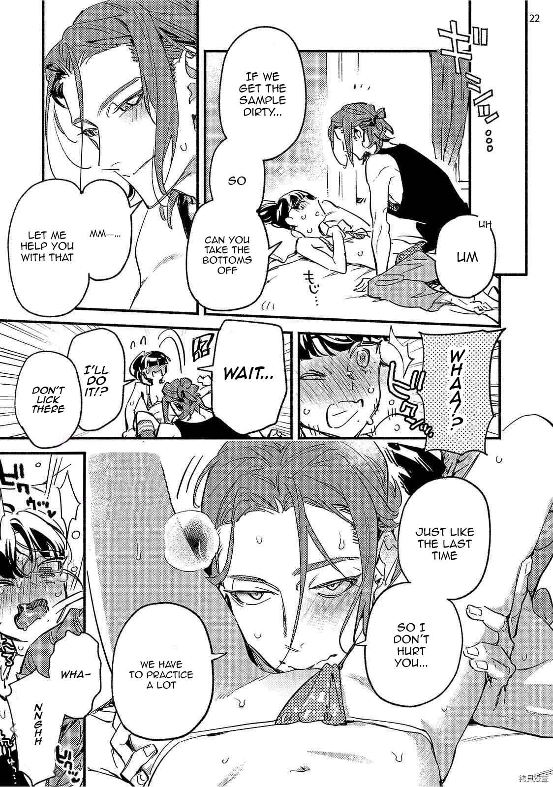 Page 23 Chapter 5 Kinyoubi no Baby Violet