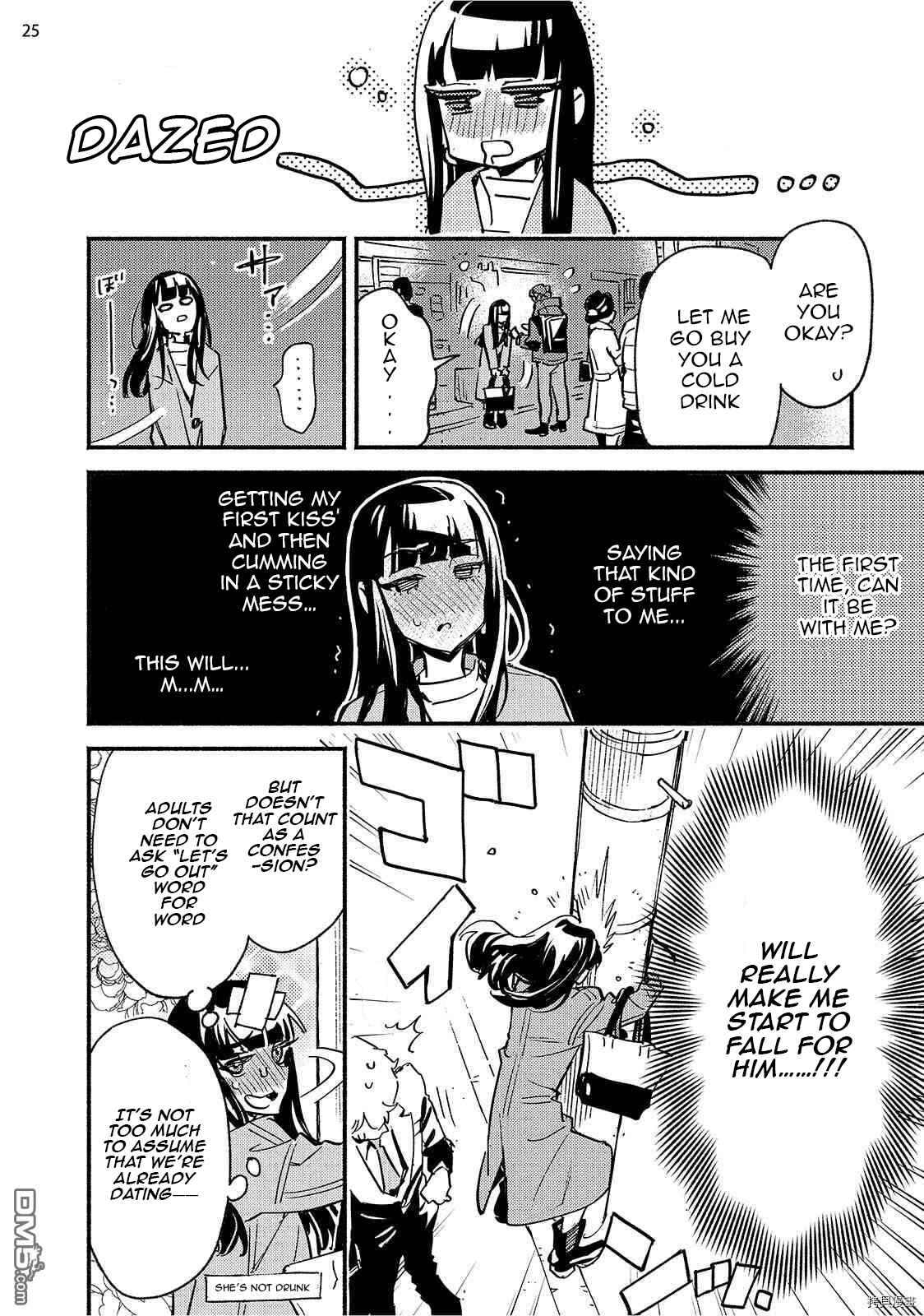 Page 26 Chapter 5 Kinyoubi no Baby Violet