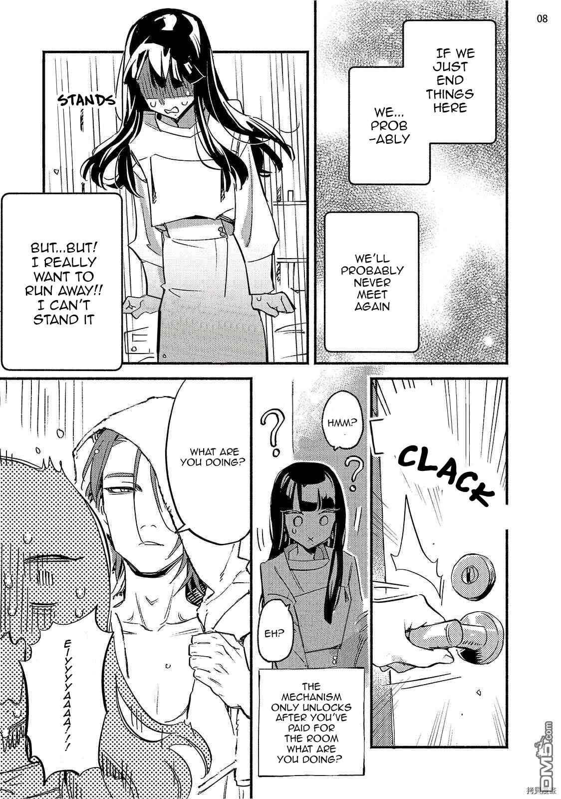 Page 9 Chapter 5 Kinyoubi no Baby Violet
